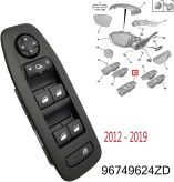 کلید مادر شیشه بالابر پژو 2008