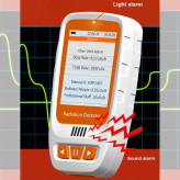 دستگاه تشخیص امواج و میدان الکترومغناطیسیDetector_HFS_20
