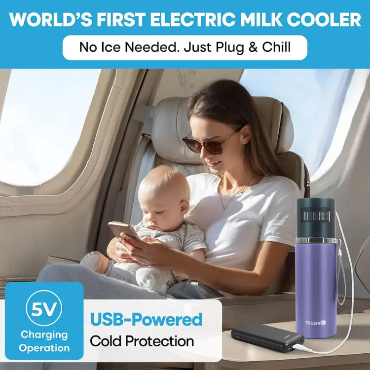 یخچال برقی شیر مادر Tilcare خنککننده قابل حمل شیر مادرTilcare ELECTRIC MILK CHILLER TCEMC